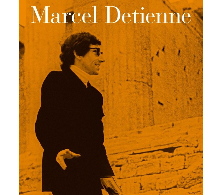 Parution – Vincent Genin : « Avec Marcel Detienne »