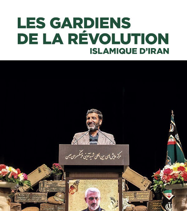 Parution – Stéphane A. Dudoignon : « Les gardiens de la révolution en République islamique d’Iran »